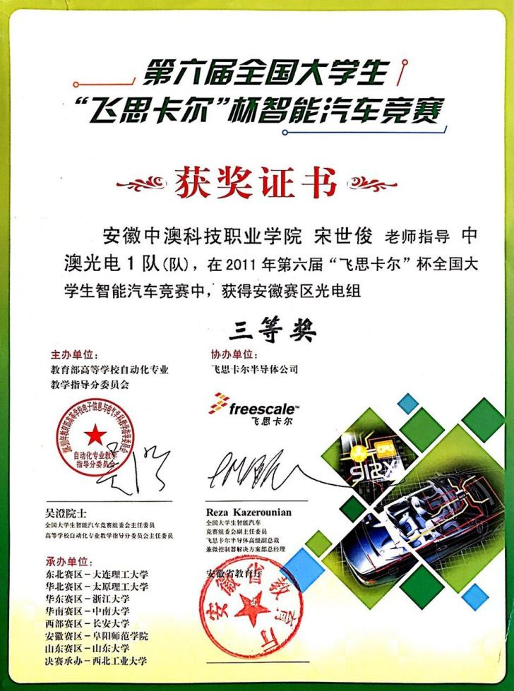 移动应用开发专业:学习内容与就业方向全面解析