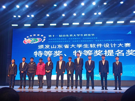 潍坊科技学院计算机软件学院详细介绍:专业设置、师资力量与就业前景