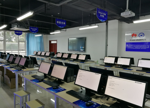 潍坊科技学院计算机软件学院详细介绍:专业设置、师资力量与就业前景