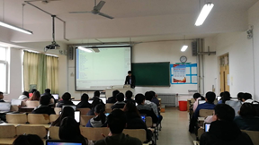 潍坊科技学院计算机软件学院详细介绍:专业设置、师资力量与就业前景