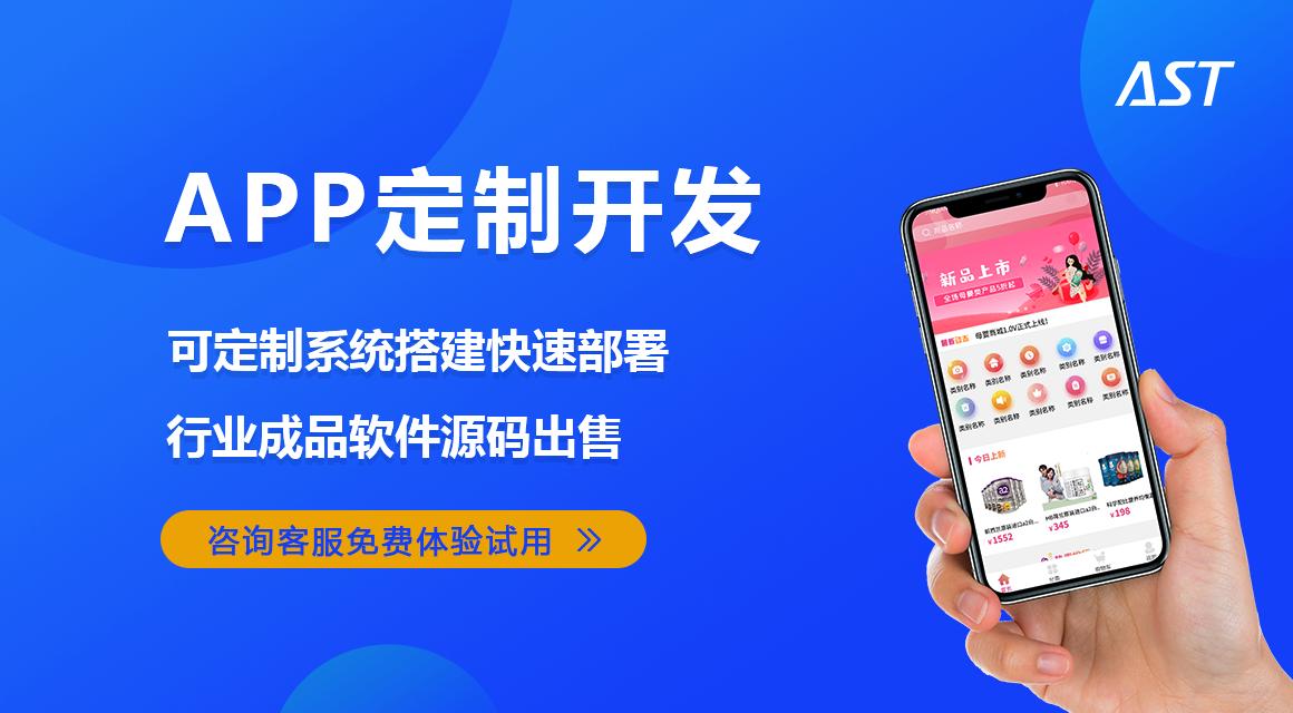 软件开发项目流程步骤详解:从需求分析到部署上线的经验总结
