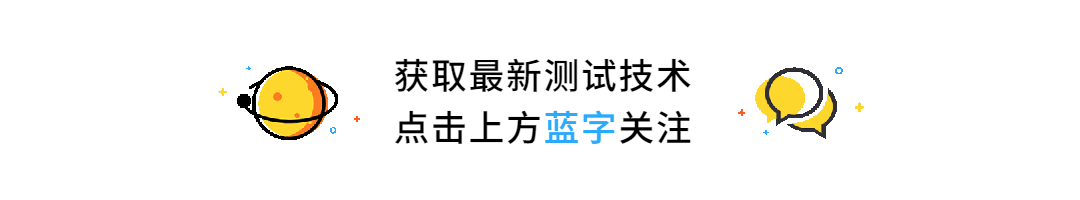 从开发到软件测试:我的职业生涯转变与成长历程分享