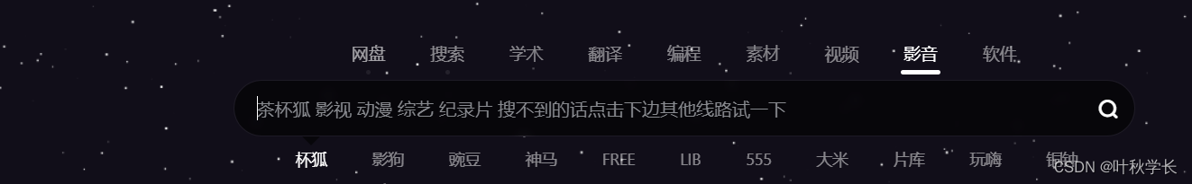 全栈小程序开发路线:从入门到精通的完整指南