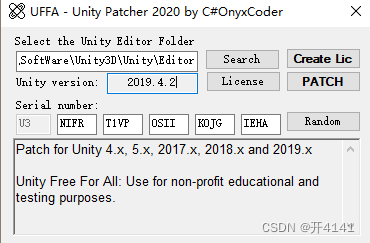 零经验游戏制作全流程攻略:从Unity开发到个人项目与求职技巧