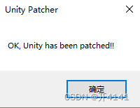 零经验游戏制作全流程攻略:从Unity开发到个人项目与求职技巧