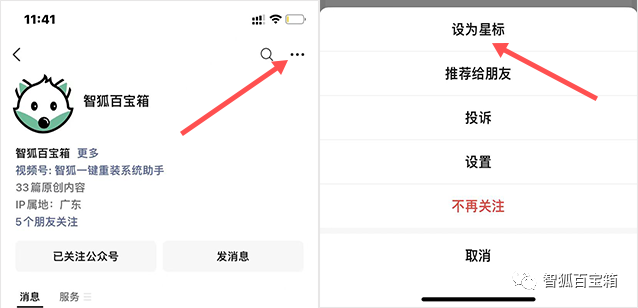 解锁版知名小说阅读软件:免费畅读海量小说资源
