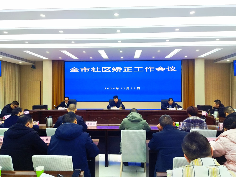 两高联合发布典型案例:十堰市上榜,法律实践新标杆