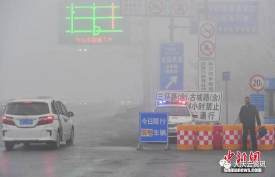 5.22大庆逃犯开饭店娶妻生女,致3死4重伤案件详情曝光
