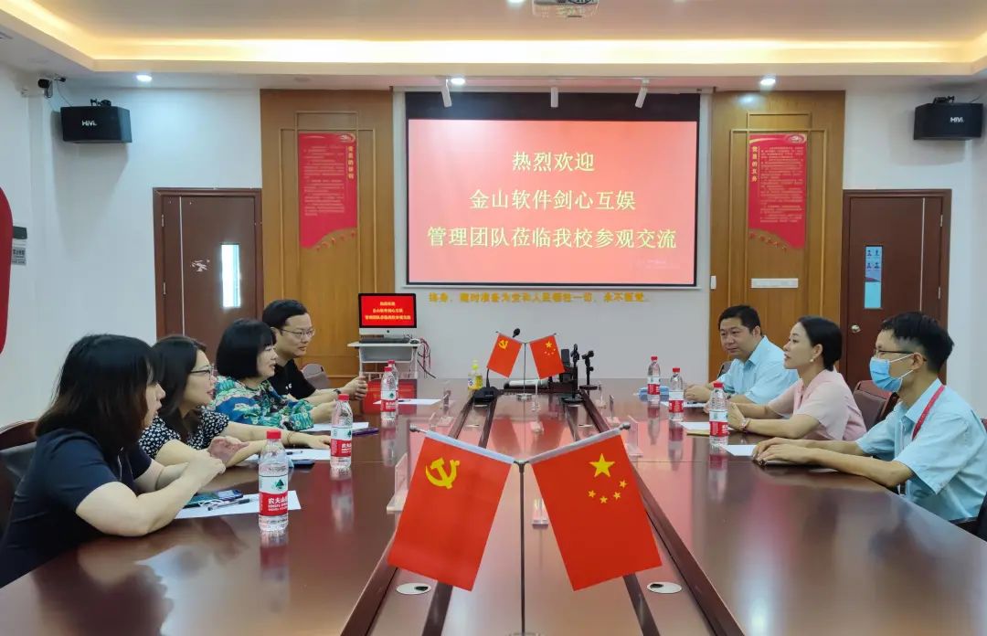 2024年珠海市创沃中等职业学校介绍:点燃你的升学梦想之光