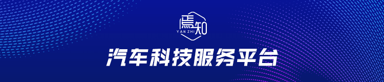 自动驾驶系统设计:底层软件开发的关键要点与深度解析