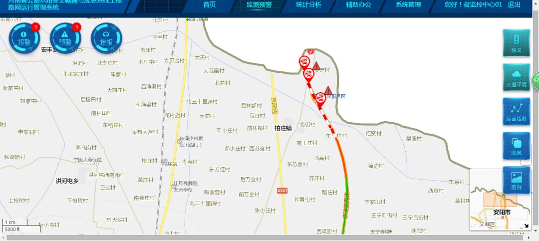 人工智能助力城市动脉疏通:未来城市交通管理的新趋势