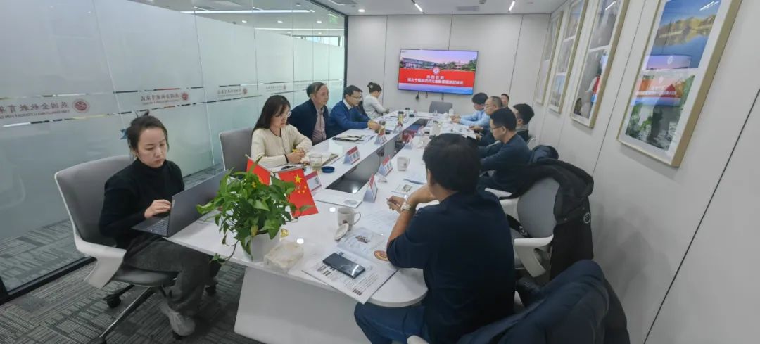 北京十堰企业商会十二月简讯:最新动态与活动回顾