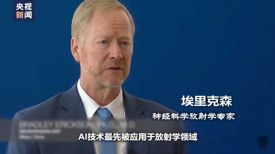 Sora刷屏引发思考:AI创造的就业机会是否会超过其取代的岗位?