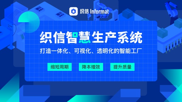 南京专业APP软件开发生产厂家,定制高效移动应用解决方案