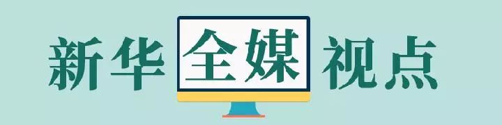 小心高仿手机APP!揭秘李鬼的危险性及防范措施