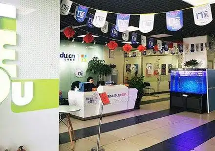 达内教育带你玩转Java软件开发,立即预约7天免费网课体验