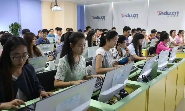 达内教育带你玩转Java软件开发,立即预约7天免费网课体验