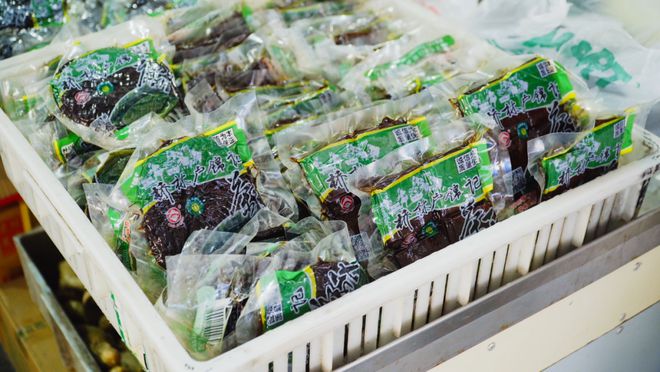 浦口经济开发区桥林新城:打造芯福之城的未来发展蓝图