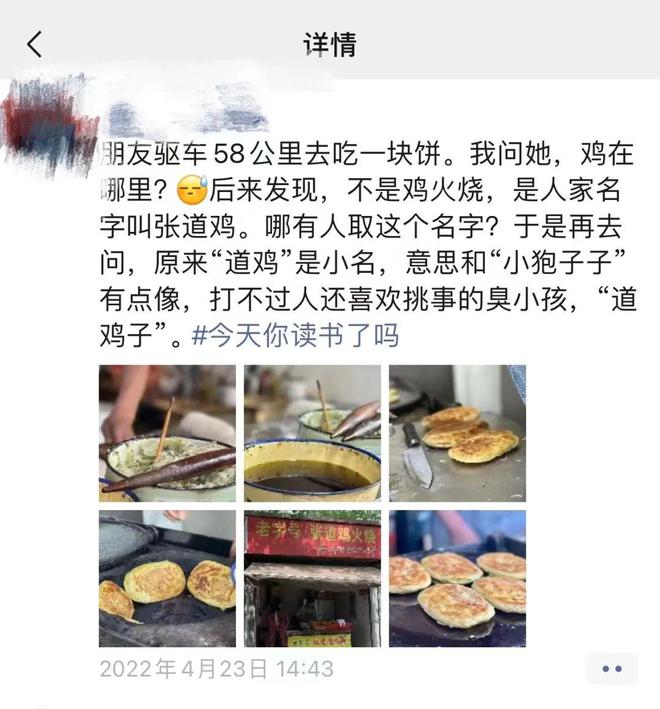 浦口经济开发区桥林新城:打造芯福之城的未来发展蓝图