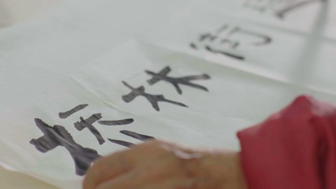 浦口经济开发区桥林新城:打造芯福之城的未来发展蓝图