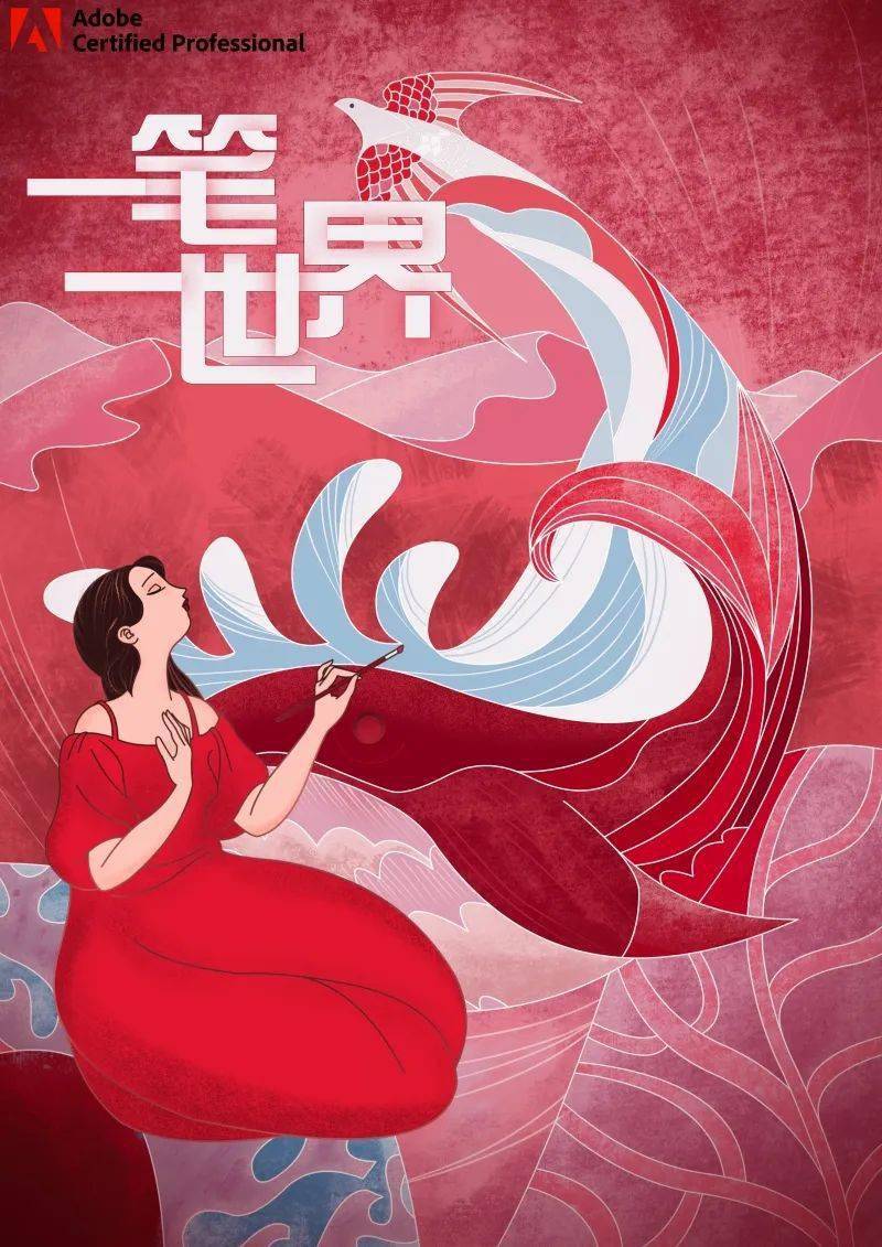 济南信息工程学校计算机应用专业详解 - 招生在线专业介绍