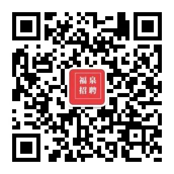 贵州京鸣新型肥料招聘技术专员及新媒体人员,福泉3大岗位等你加入