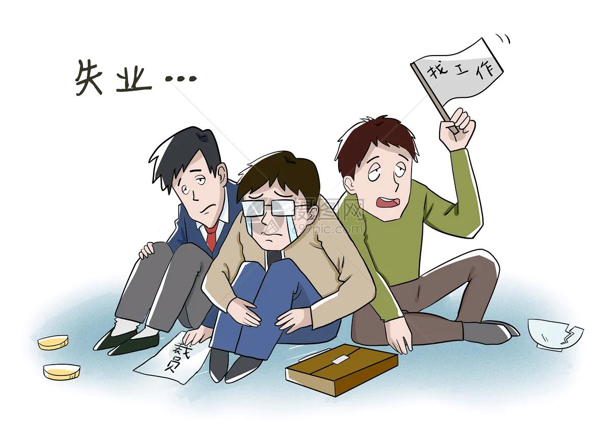 从事软件开发12年后的职业焦虑:未来失业该何去何从?