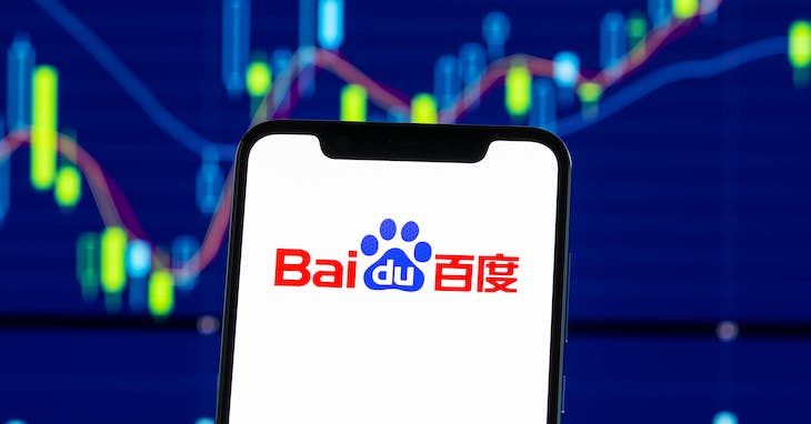 亚马逊与AI初创公司合作开发ChatGPT竞品,百度发布2022年财报,高通推出付费云软件服务