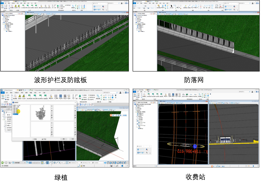 国内设计院在BIM软件研发领域的迅猛发展及前景分析