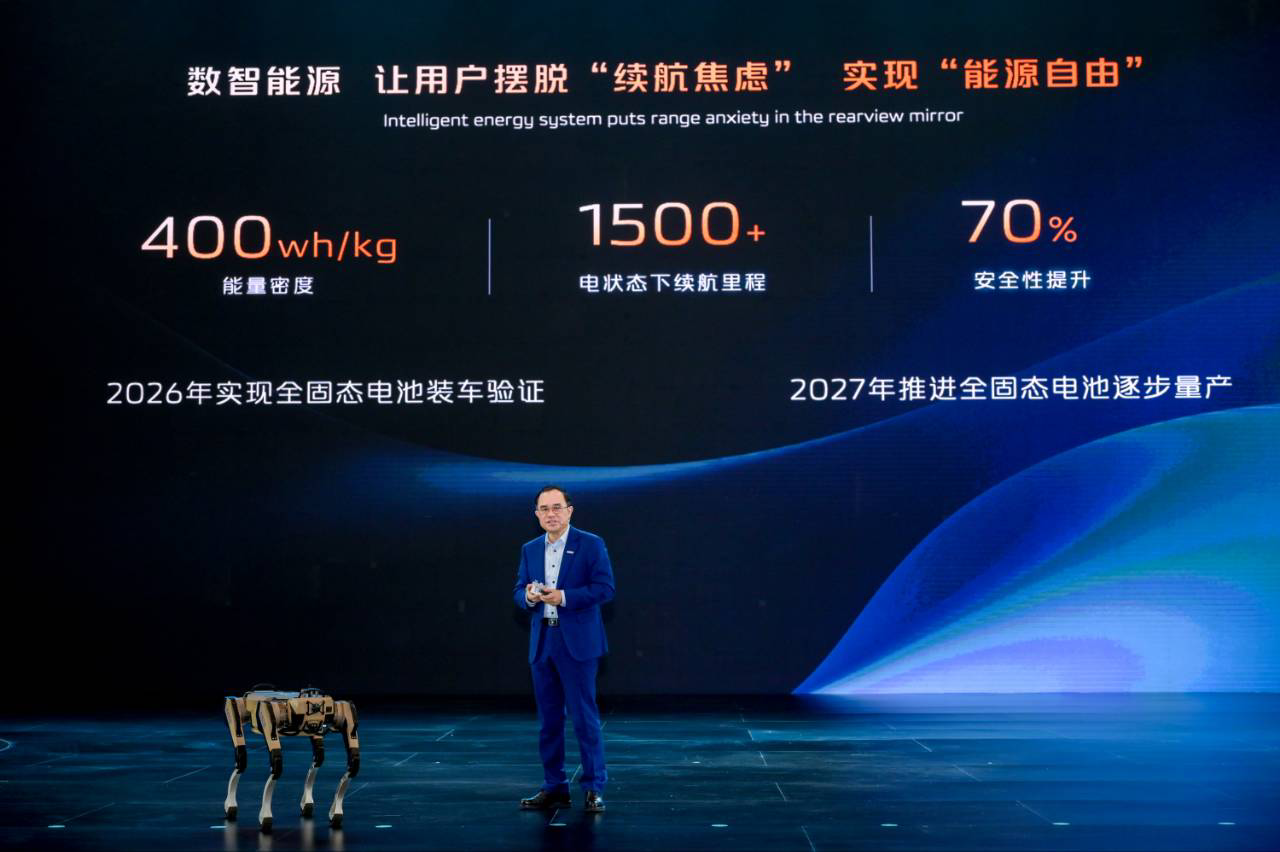 长安汽车北斗天枢2.0计划发布:AI赋能新汽车,打造智驾新名片