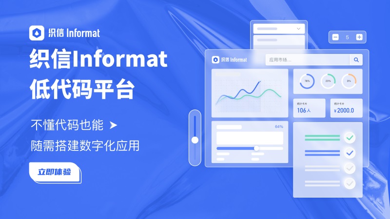 面点研发系统常用软件有哪些?全面解析面点研发工具
