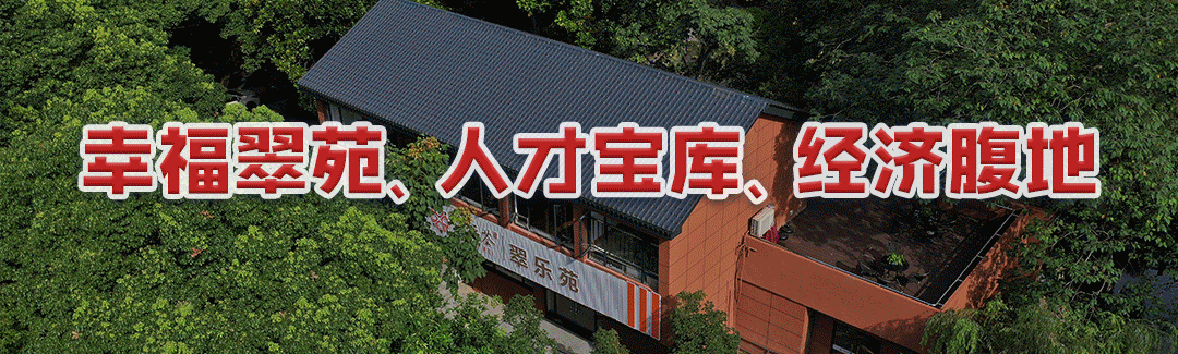 2023年杭州市企业高新技术研究开发中心申报指南:西湖区企业3月15日截止