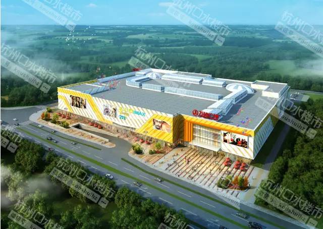 诸暨至杭州市域铁路建设启动,老余杭万达广场项目正式开工
