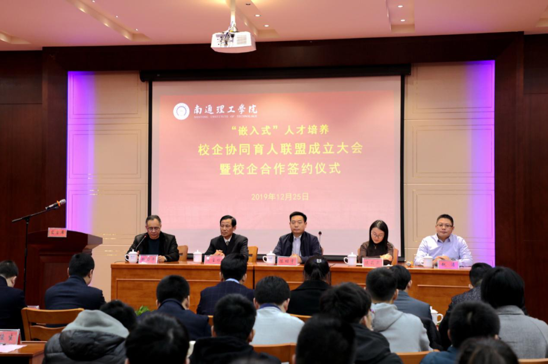 通理工计算机与信息工程学院招生季:开发成功软件,编写人生程序,欢迎加入