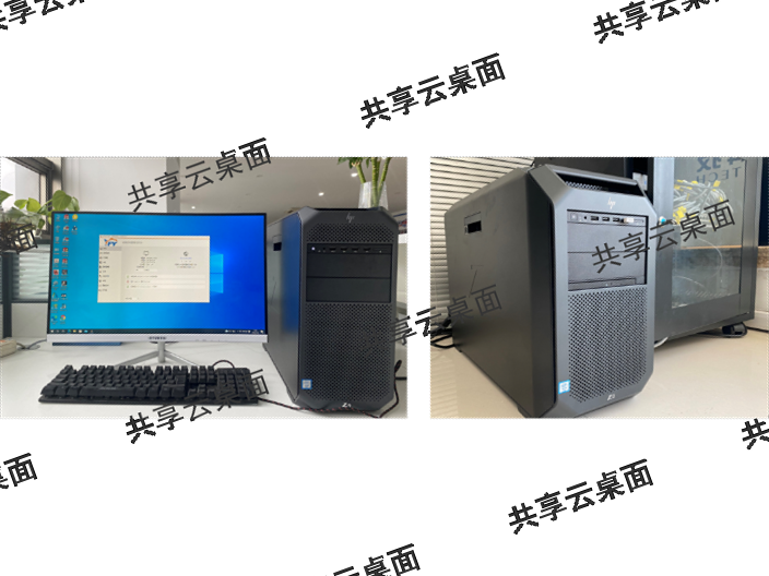 无锡优势共享云桌面软件,共享云桌面软件