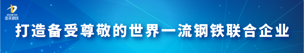 皓鸣科技举办软件安全开发培训,提升团队技能与安全意识