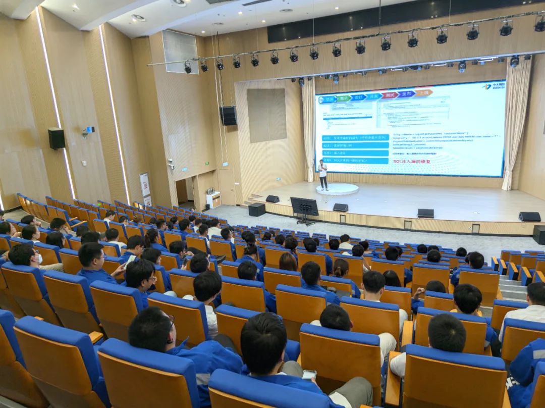 皓鸣科技举办软件安全开发培训,提升团队技能与安全意识