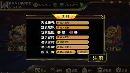 金鑫畅游棋牌游戏开发现状解析:定制软件与棋牌软件开发趋势