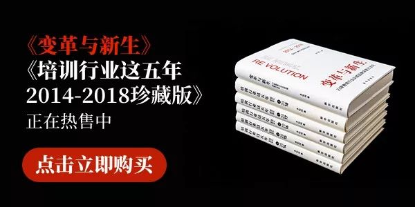 达内教育退市危机:深度解析背后的原因与未来走向