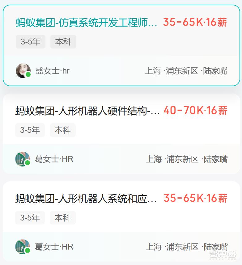 联想问天WA7880a G3:多元算力、高效节能铸就新质生产力智算底座