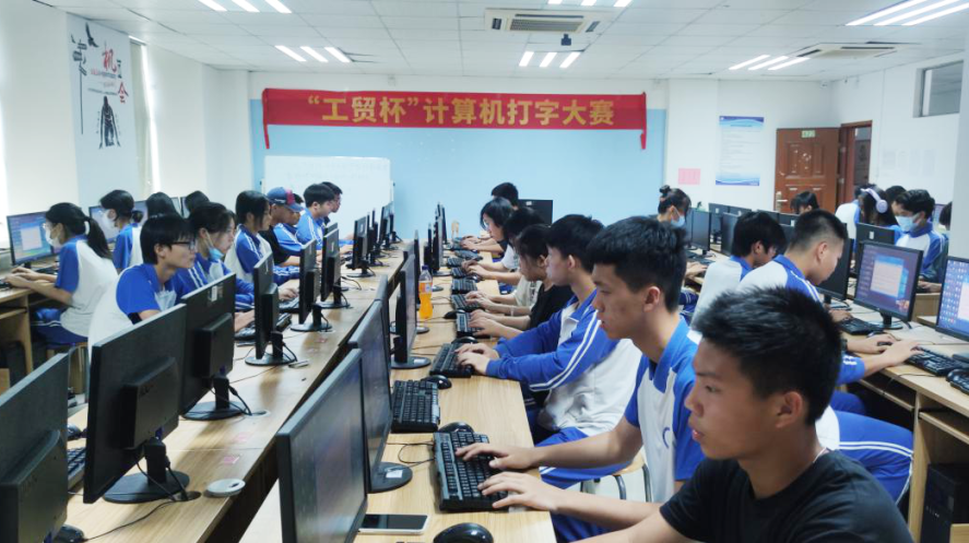 珠海市工贸技工学校商务软件开发与应用专业详解(中技、高技)