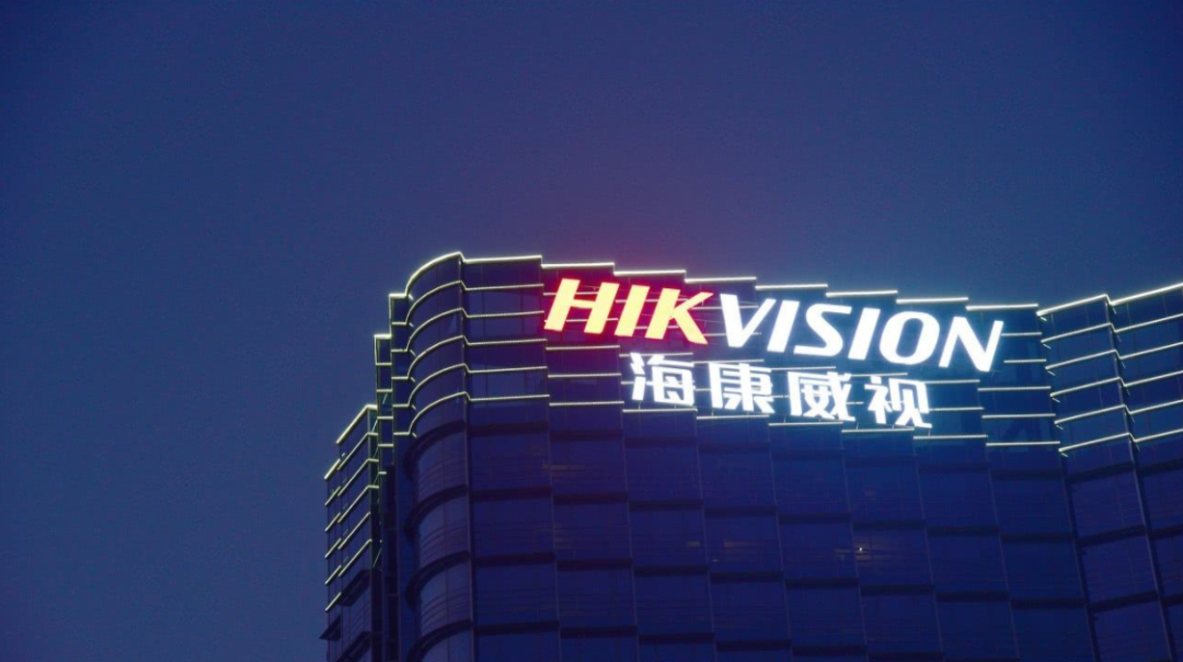 济南IT互联网公司推荐:哪些值得加入的企业?