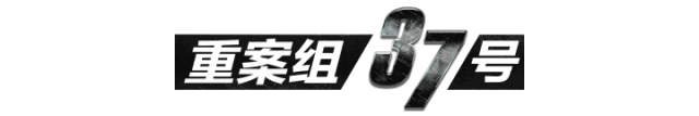 网投简历倒卖调查:揭秘软件24小时批量下载,单份简历最低仅1元