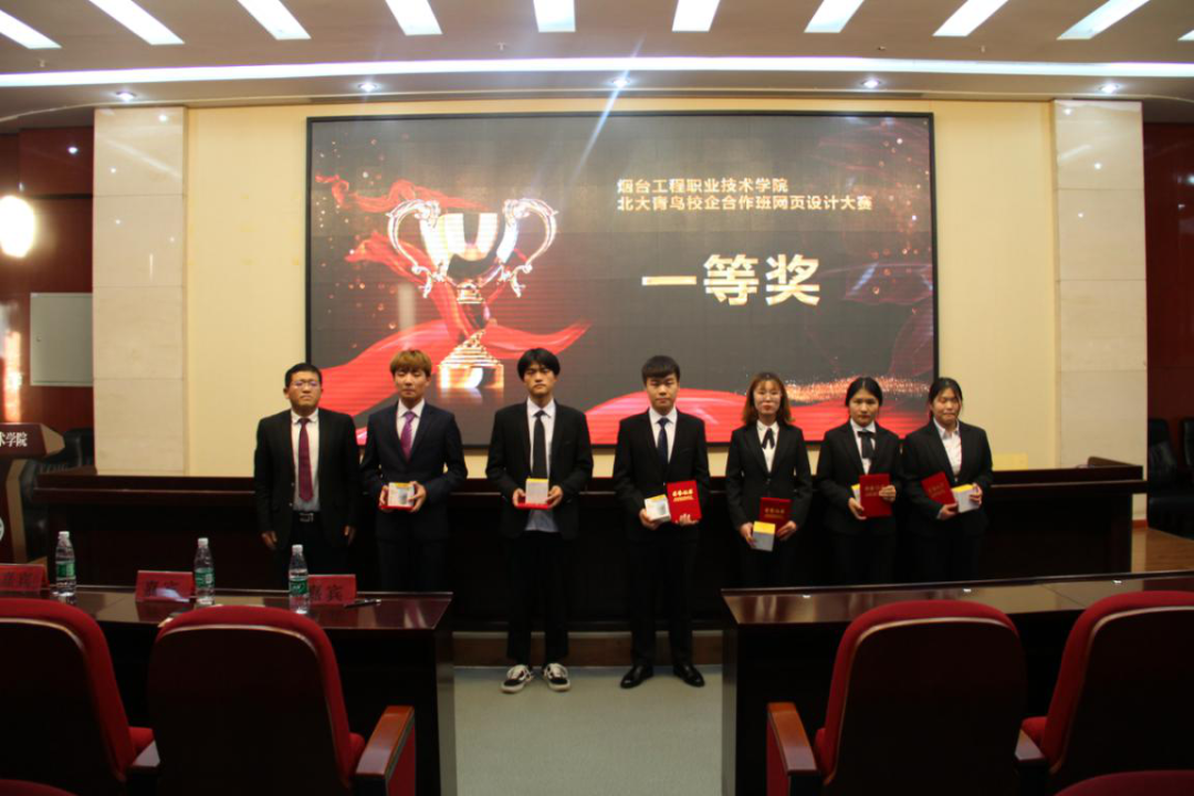 计算机应用技术专业:校企合作软件设计与开发方向详解