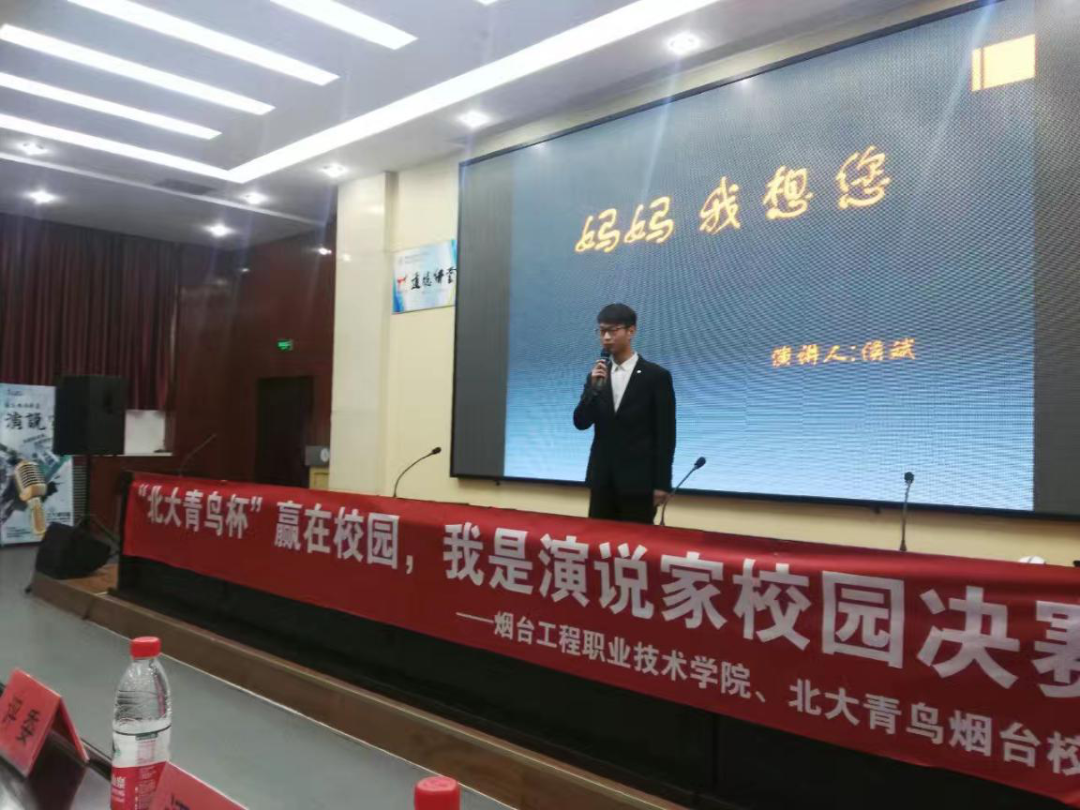 计算机应用技术专业:校企合作软件设计与开发方向详解