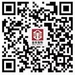 第二届科技婺商网络评选启动!18位领军人物你认识几个?