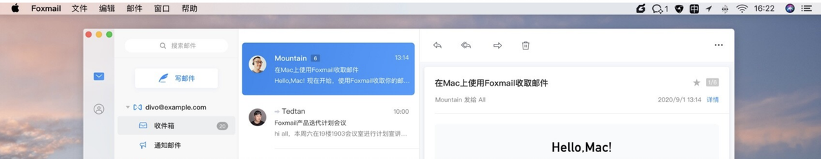 开发者必备mac软件合集|2023最新收藏级推荐 - 哔哩哔哩