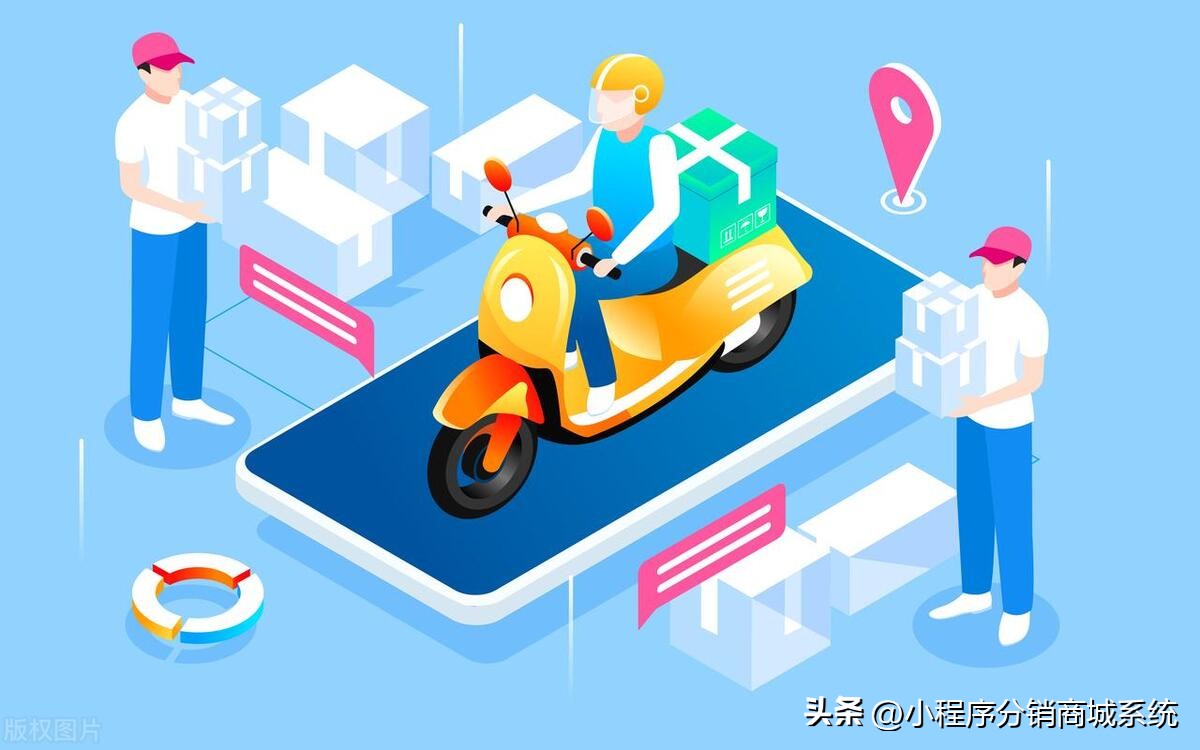 同城配送小程序系统:提升本地物流效率的智能解决方案