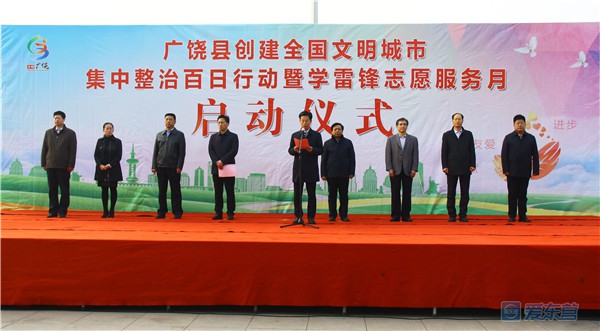 东营3月份各县区成绩单出炉,揭秘县区发展最亮点