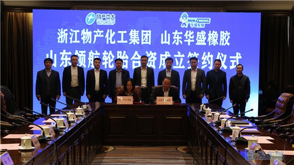 东营3月份各县区成绩单出炉,揭秘县区发展最亮点